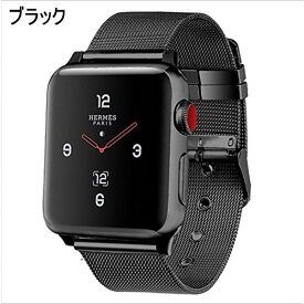 Apple watch Series 7/6/SE 対応【早い！ネコポス便送料無料】apple watch series4 series3 2 1 アップルウォッチ バンド Apple ベルト マグネット ミラネーゼループ ステンレス　アップル　ウォッチ　シリーズ5 シリーズ6　Series7