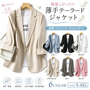 メリノウールブレンドブレザー（テーラードジャケット）｜COS（コス 