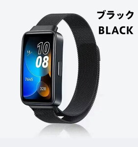 HUAWEI Band 8/9/10 poh oh ΎobN [v߉\ y ʋC h bLH dグ X}[goh Xgoh NǗ v Sv j^[ X
