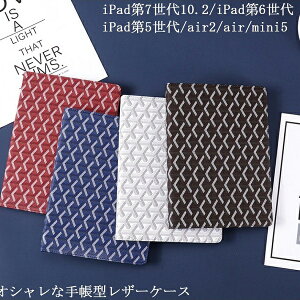 @iPad P[X 20219 8 7 2018 6 5 iPad Air2 iPad air3 pro10.5 mini123 ACpbh~j5 mini4