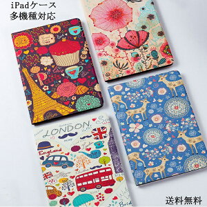 @ipad P[X 20219@20208 710.2 mini5 2019 2018 iPadair3 iPad6 Air Air2 iPad6 iPad5 mini4