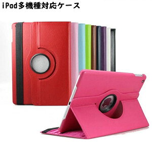iPad 2021 910.2 7/8 10.2Jo[ 6 iPadmini5 air3 pro10.5360x] 蒠^ iPad9.75 iPad 2 3 4 air2 mini4 X^h