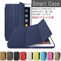 楽天市場】ipad air4 カバー 純正の通販