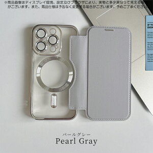 iPhone 蒠^P[X }OZ[tΉ wʃNA J[h[3t X^h@\ JYSʕی ܂ܒʘb\ ^y jZbNX rWlX  sp iIPhone17promax/ 1