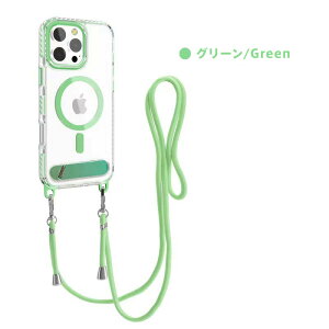 iPhone P[X MagSafe Ή JY Sʕی K[h LbNX^h t Xgbv O\ |  掋 ϏՌ Ϗ CX[d Ή  X}zP[X 