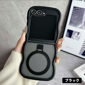 Galaxy P[X ˂˔g^fUC }OZ[tΉ Magsafe ܂肽݃X^h@\ h~ Yی Ռz 蒠^ ucu 掋 ICciGalaxy Z Flip3/Galaxy Z Flip4/Galaxy