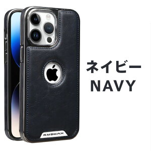 iPhone �P�[�X ���� ���U�[�� �{�v�� �ϏՌ� �ی�J�o�[ �w��h�~ �X���� �y���݌v MagSafe�Ή� ���C�����X�[�d �����Y�ی� �r�W�l�X ������� �j�����p �v���[���g �Ή����f���iIPhone16ProMax/16Plus/
