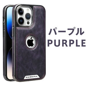 iPhone �P�[�X ���� ���U�[�� �{�v�� �ϏՌ� �ی�J�o�[ �w��h�~ �X���� �y���݌v MagSafe�Ή� ���C�����X�[�d �����Y�ی� �r�W�l�X ������� �j�����p �v���[���g �Ή����f���iIPhone16ProMax/16Plus/