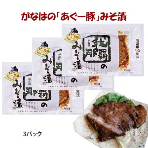 Ε  yztbV~[gȂ ꂠ[ AO[ ؓ  [؂݂Ђ200g×3p Ă ȒP y тɍ  т̂