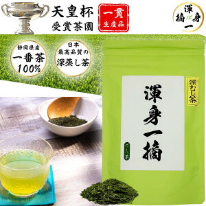 yVctܒz [  {  100g ӐgE ÉYԒ100%gp iȎc_Ǘ o o Xo JeL eAj r^~ É t Β [