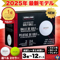 楽天市場】ボール（総個数3個入り）（ゴルフ｜スポーツ・アウトドア 