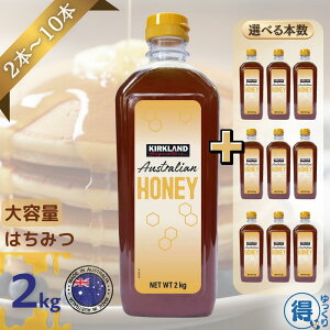 y{Iz  J[Nh ݂͂ 2kg 2{`10{ e I[XgAY pP[L g[Xg Ăَq VA nj[ I Mtg v[g RXgR y肨