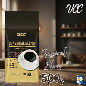  R[q[ R[q[ UCC NVJuh 500g 1 [RNƖFȍ A}pbN _h~ Nxێ M[R[q[ 㓇 蓤  RN ubN zbgR[q