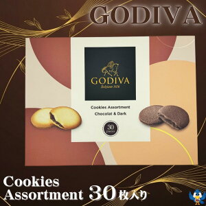 LO1ʎ܁ yGߌz GODIVA SfBo OhV NbL[ A\[gg 30 VR _[N`R[g `R[g O XC[c mَq v[g Mtg 