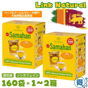  n[ueB[ Ni` T}n 160  x 1`2  100i` n[uhN mJtFC A[F[_ XpCXeB[ XJ n[uA[