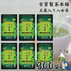   eB[obO ʘI蔪 5g x 300 Éꐻ{ n200N̏̋Z  t  ʘI e p o  zbg ACX  | RN }{