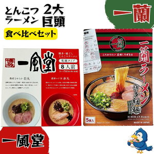 yȐHה׃Zbgz  [ ꗖ ꕗ Hה Zbg ؍ LX l   Ƃ񂱂 lC i X [Zbg Mtg v[g Ƃ񂱂[