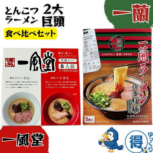 yȐHה׃Zbgz  [ ꗖ ꕗ Hה Zbg ؍ LX l   Ƃ񂱂 lC i X [Zbg Mtg v[g Ƃ񂱂[ y