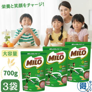 LO܁  lX ~ 700g x 3 RRA IWi h{@\Hi e JVE S r^~ RXgR `R[g y肨ցz