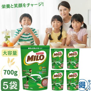  lX ~ 700g x 5 RRA IWi h{@\Hi e JVE S r^~ RXgR `R[g y肨ցz