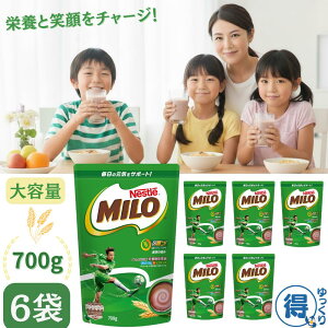  lX ~ 700g x 6 RRA IWi h{@\Hi e JVE S r^~ RXgR `R[g y肨ցz