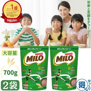 LO1ʎ܁  lX ~ 700g x 2 RRA IWi h{@\Hi e JVE S r^~ RXgR `R[g@ y肨ցz