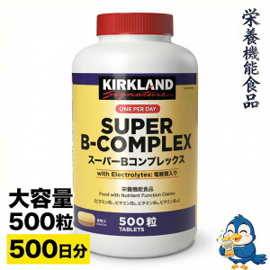 ��5�����G���g���[��P5�{�� �������� �r�^�~��B�Q �T�v�� �J�[�N�����h �X�[�p�[B�R���v���b�N�X 500�� ��500���� 1��1�� �h�{�@�\�H�i �T�v�������g ��e�� �r�^�~��B1 B2 B6 B12 �d���� �i�C�A�V