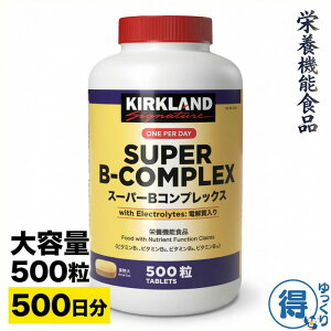 ��5�����G���g���[��P5�{�� �������� �r�^�~��B�Q �T�v�� �J�[�N�����h �X�[�p�[B�R���v���b�N�X 500�� ��500���� 1��1�� �h�{�@�\�H�i �T�v�������g ��e�� �r�^�~��B1 B2 B6 B12 �d���� �i�C�A�V