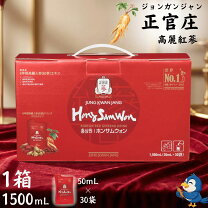楽天市場】韓国 栄養ドリンク（健康食品｜ダイエット・健康）の通販