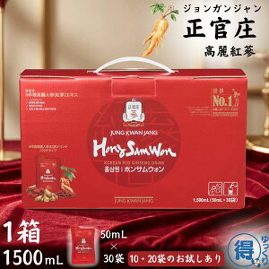 LO܁  lQ  zTEH 50mL x 30 1500mL 10`20 pE`^Cv WKW zT g ؍  mJtFC  e N 