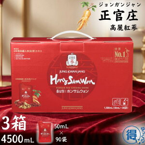  lQ  zTEH 50mL x 90 4500mL pE`^Cv WKW zT g ؍  mJtFC  e N lQGLX lQTv h{h