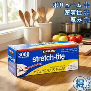��6�����G���g���[��P5�{�� �������� �J�[�N�����h �X�g���b�`�^�C�g �t�[�h���b�v 30cm x 914m �X���C�h�J�b�^�[�t�� �R�X�g�R ���b�v ��e�� �Ɩ��p �H�i�ۑ� ���b�v ���� �L�b�`���p�i �֗�
