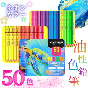 ylIJ[Zbgz FM 50F Zbg FM lIJ[ ʃP[X ی` \tgc oXEbh G` G XPb` CXg wK }H [  lI u uFM 