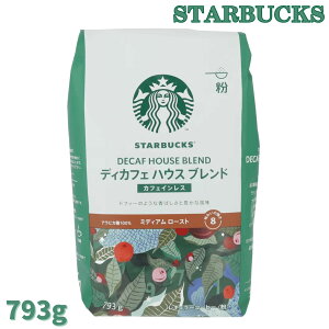 X^[obNX fBJtF nEXuh 793g ~fBA [Xg JtFCX R[q[ STARBUCKS RXgR