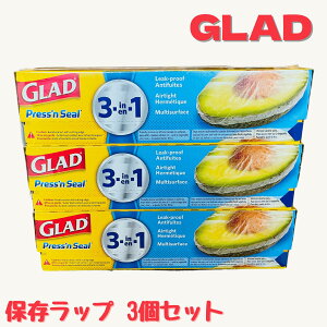 �������L���O1�ʎ�܁� �������� �O���b�h �v���X&�V�[�� ���b�v 3�{ 43.4m X 30cm GLAD �v���X���V�[�� �R�X�g�R