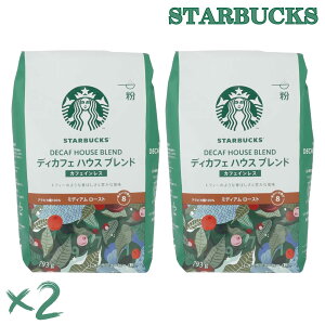 X^[obNX fBJtF nEXuh 793g x 2Zbg ~fBA [Xg fJtF JtFCX R[q[ STARBUCKS RXgR