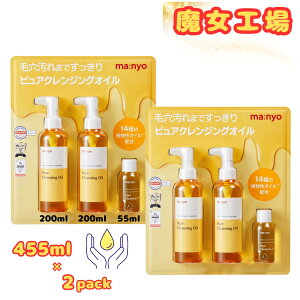 H }j sANWOIC 455ml x 2pbN e  CNƂ ICNWO ؍RX manyo RXgR