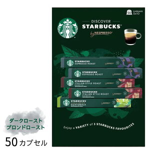  X^[obNX lXvb\ JvZ A\[g 50 3 GXvb\ C^A OAe} M[R[q[ lX RXgR