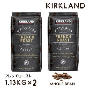 �������� �J�[�N�����h �R�[�q�[�� 1.13kg x 2�p�b�N �t�����`���[�X�g �z�[���r�[�� �A���r�J �R�[�q�[ �R�X�g�R