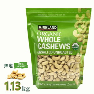 J[Nh I[KjbN JV[ibc  1.13kg e 嗱 L@ ibc  T_ ܂ RXgR 