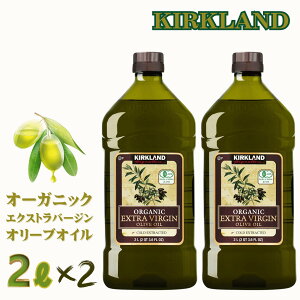 LO1ʎ܁  J[Nh GNXgo[W I[uIC 2L 1832g x 2{ RXgR I[KjbN L@ I[u e