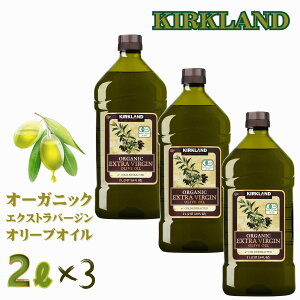 LO1ʎ܁  J[Nh GNXgo[W I[uIC 2L 1832g x 3{ RXgR I[KjbN L@ I[u e