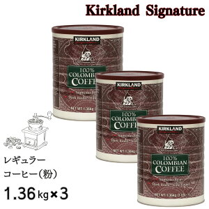 J[Nh RrA R[q[  1.36kg x 3Zbg ה҂ _[N[Xg [ Xv RrA 100% RXgR