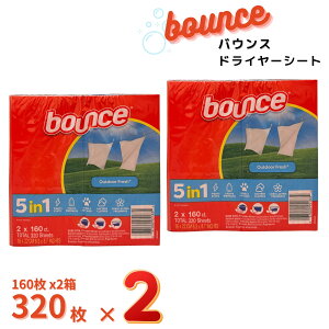 oEX hC[V[g 640 e bounce _   @ V̍ Vh~ ÓdCh~ _ FȂ RXgR