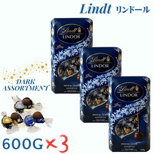`R[g c h[ _[N A\[g 600g x 3 LINDT LINDOR  َq lߍ킹 `R RXgR