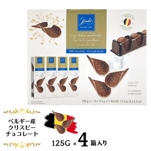 `R[g nbg xM[Y NXs[`R[g ~N 500g 125g x 4 َq `R pt  RXgR