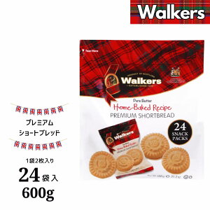 EH[J[Y v~AV[gubh EY 600g 24 48 Walkers CMX o^[ NbL[ rXPbg Ăَq  yY RXgR