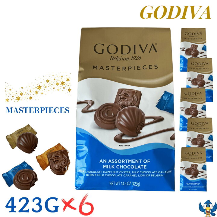 楽天市場】ゴディバ GODIVA マスターピース ミルクアソートメント XL 