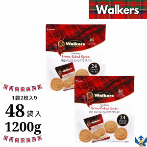 EH[J[Y v~AV[gubh EY 1200g 48 96 Walkers CMX o^[ NbL[ rXPbg Ăَq  yY RXgR