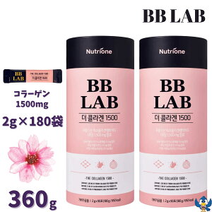 BB LAB R[Q 1500mg 2g 90 x 2 UN  XeBbN Ȃ e  ؍ lC RXgR qA_ R[Q GX` r^~C